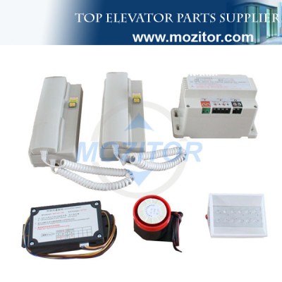 supply elevator emergency phone and intercom phone